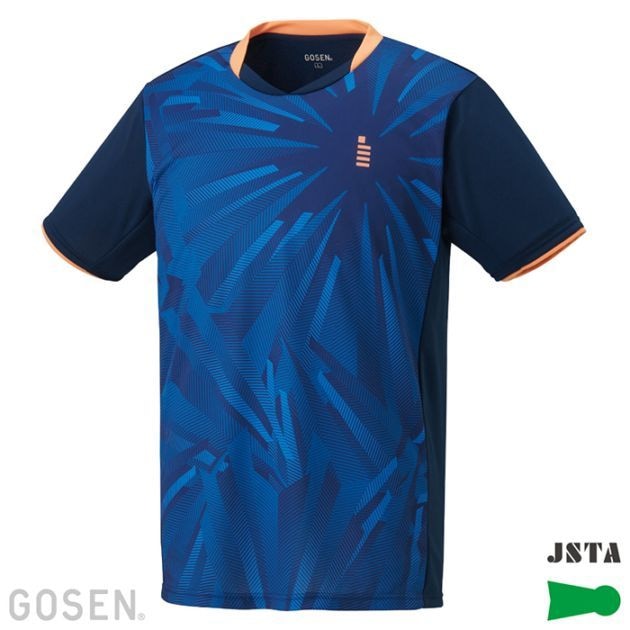 T2552 ゲームシャツ | ゴーセン ゲームウェア（ユニセックス）,襟なし