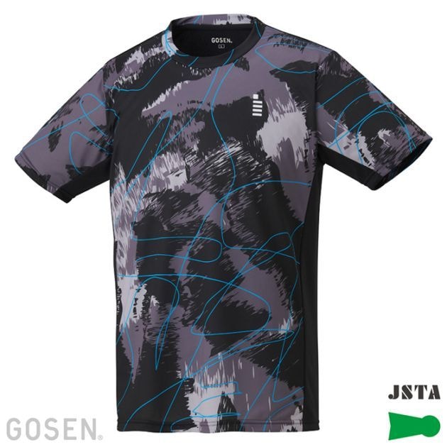 T2554 ゲームシャツ | ゴーセン ゲームウェア（ユニセックス）,襟なし