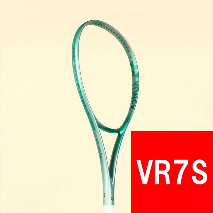 VOLTRAGE 7S ボルトレイジ 7S フレッシュグリーン（469） | ヨネックス