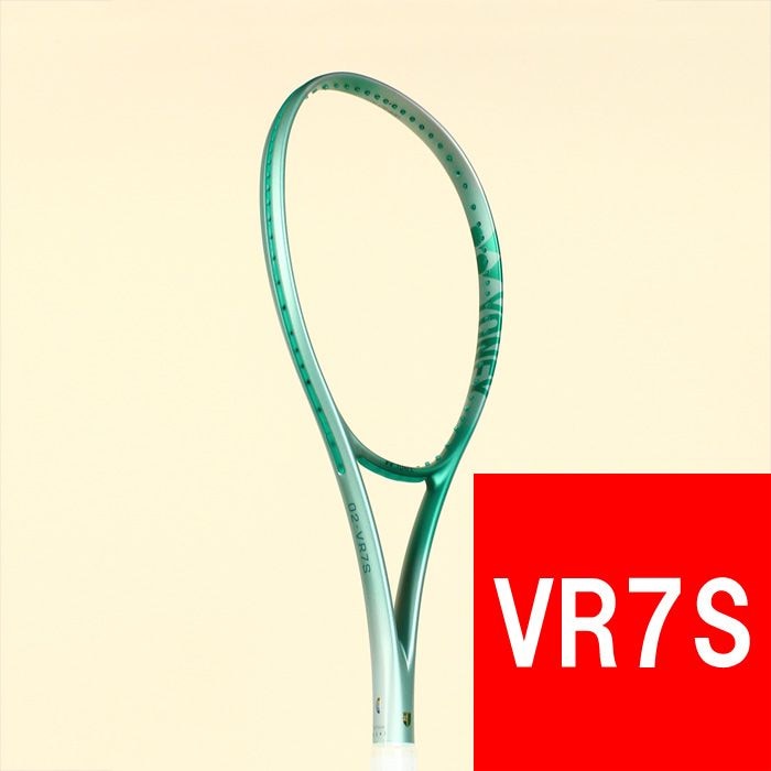 VOLTRAGE 7S ボルトレイジ 7S フレッシュグリーン（469） | ヨネックス