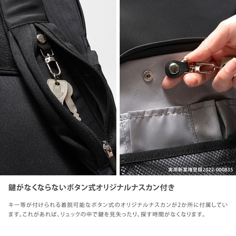 Y-STYLE 魔法の収納 バックパック 【ブラック／ピンクベージュ／グレー