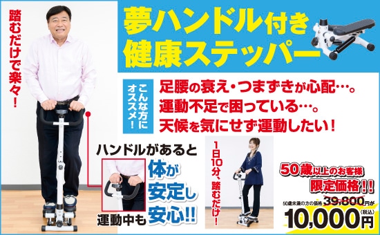 夢 超極厚 電動エアーベッド 毛布と敷きパッドをセット！ CMQR | CMQR