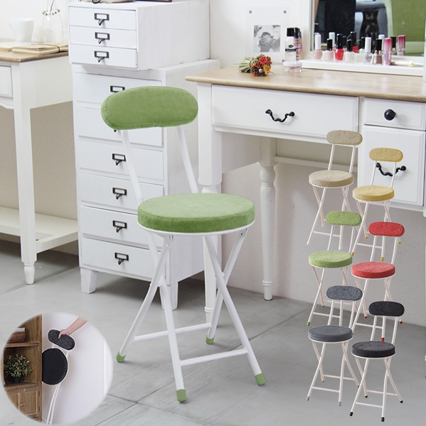 ユアサプライムス.com｜折りたたみチェア カウンターチェアー 背もたれ