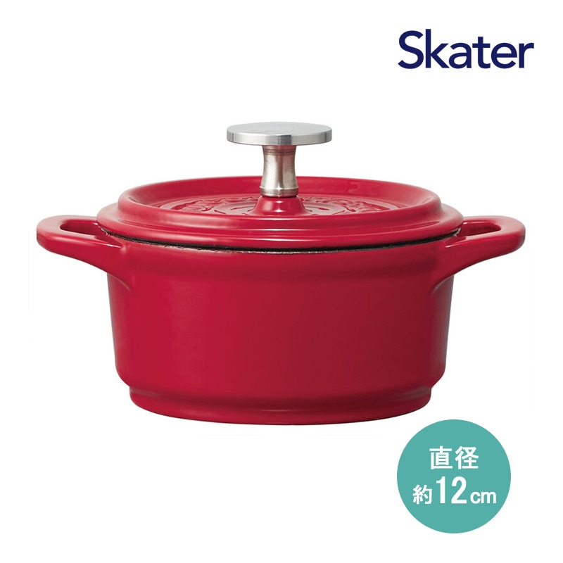 ユアサプライムス.com｜IH対応 ココット鍋 24cm パプリカレッド