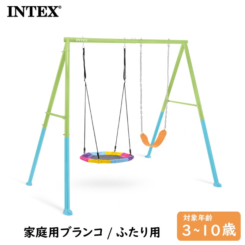 ユアサプライムス.com｜インテックス ワン フィーチャー ソーサー