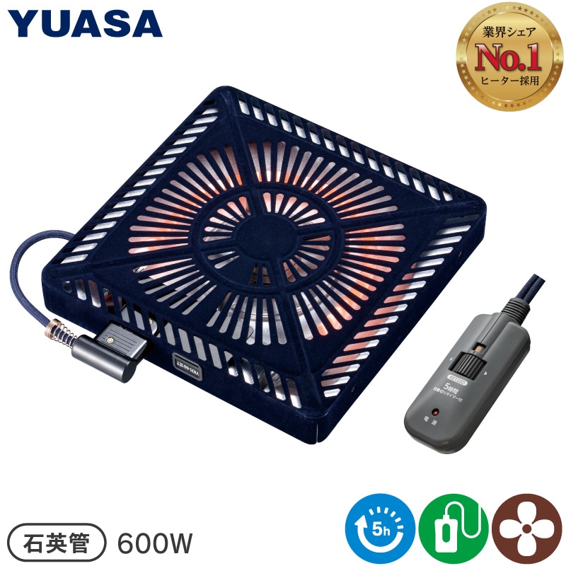 ユアサプライムス.com｜取替用コタツヒーター の通販