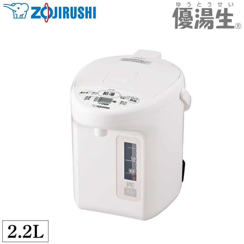 ユアサプライムス.com｜象印 マホービン 電気ポット VE 電気 まほうび