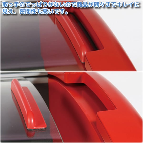 ユアサプライムス.com｜カノウ冷機 冷凍ショーケース 冷凍ストッカー