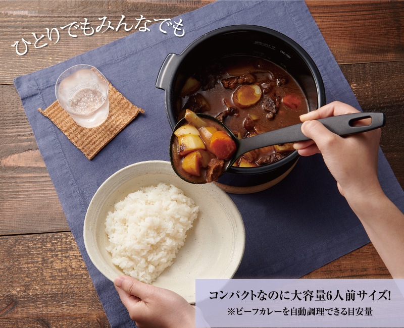 ユアサプライムス.com｜象印マホービン STANシリーズ STAN EL-KA23