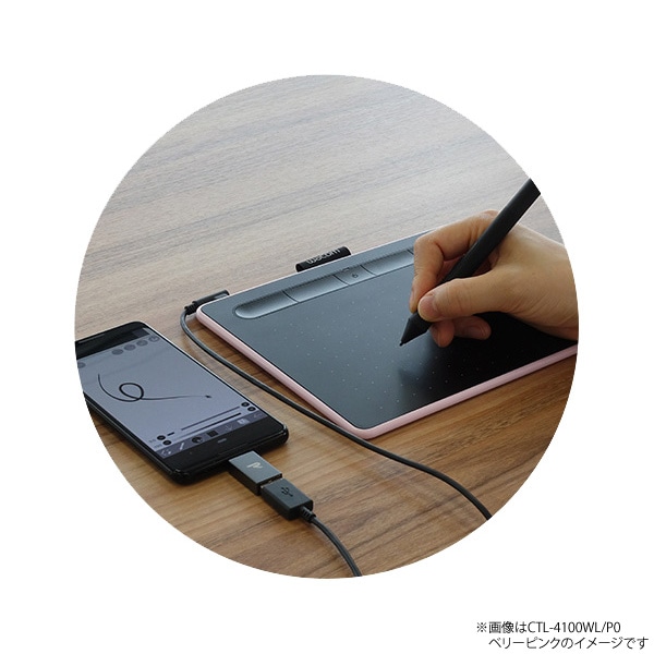 ユアサプライムス.com｜ワコム ペンタブレット Wacom Intuos Medium