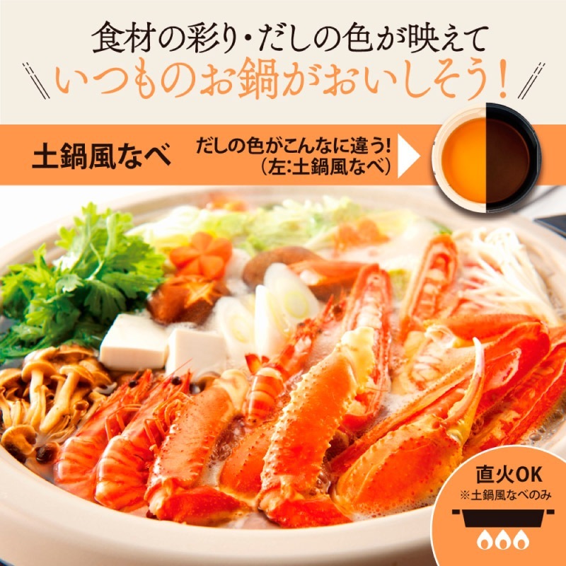 2_000000010600.jpg?1713152081