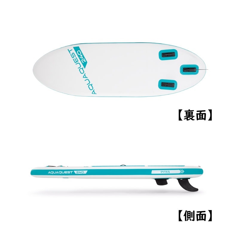 ユアサプライムス.com｜インテックス アクアクエスト240 SUPボード