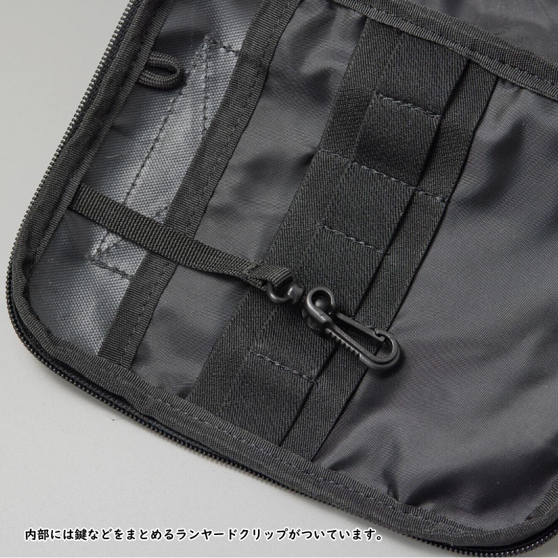 ユアサプライムス.com｜LALPHA ラルファ オーガナイザーケースS