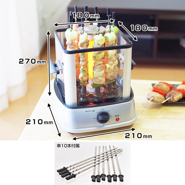 14_000000006328.jpg?1678209904