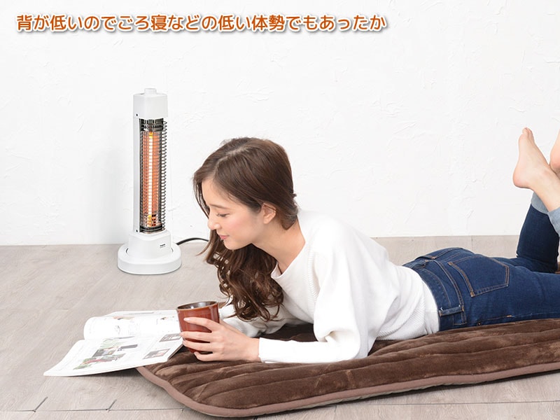 ユアサプライムス.com｜首振り電気ストーブ コンパクト YA-H410D(W