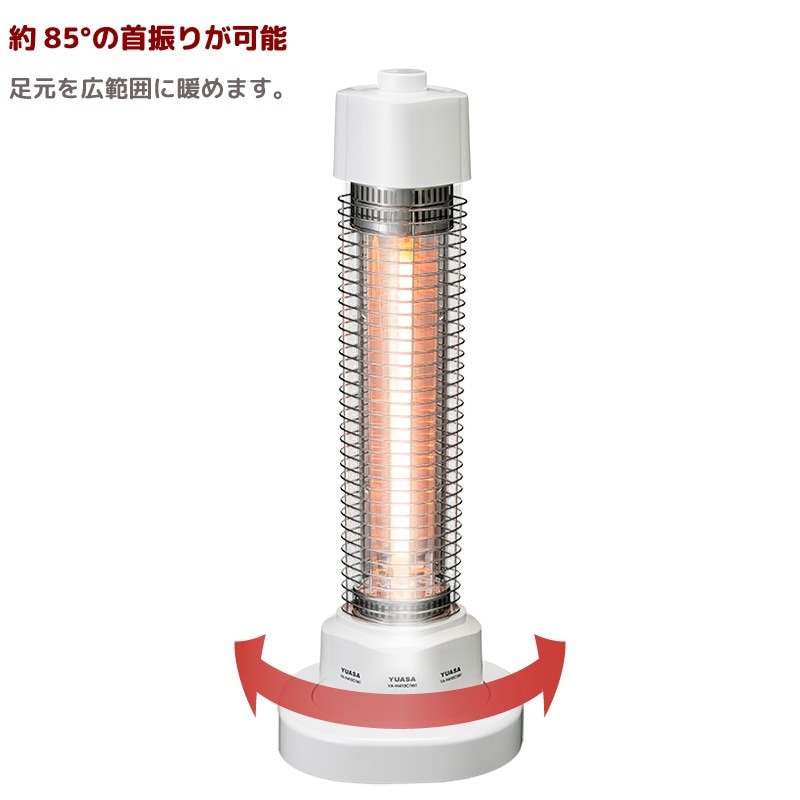 6_000000008939.jpg?1678209904