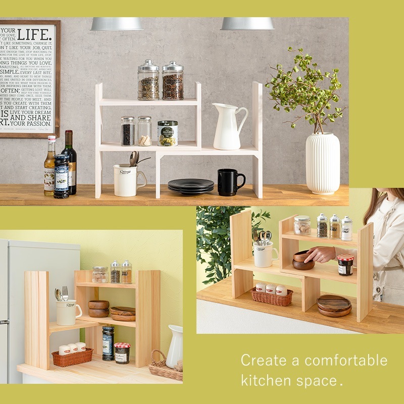 ユアサプライムス.com｜伸縮ラック 幅40-75.5cm ラック 収納 オープン