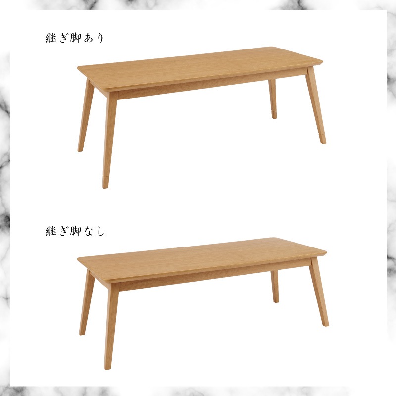 ユアサプライムス.com｜ソファに合わせるコタツ [120×50cm] クリスタ