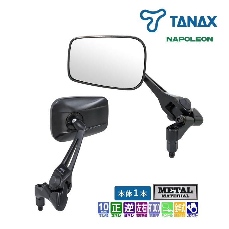 1_000000010144.jpg?1703571260