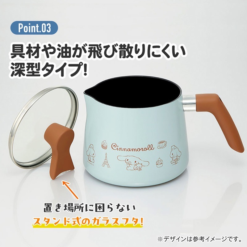 ユアサプライムス.com｜マルチポット 1.9L SNOOPY ANMP2-652448 鍋