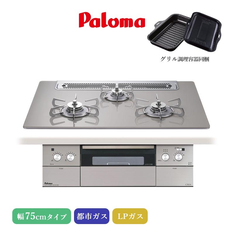 1_000000009966.jpg?1698055599