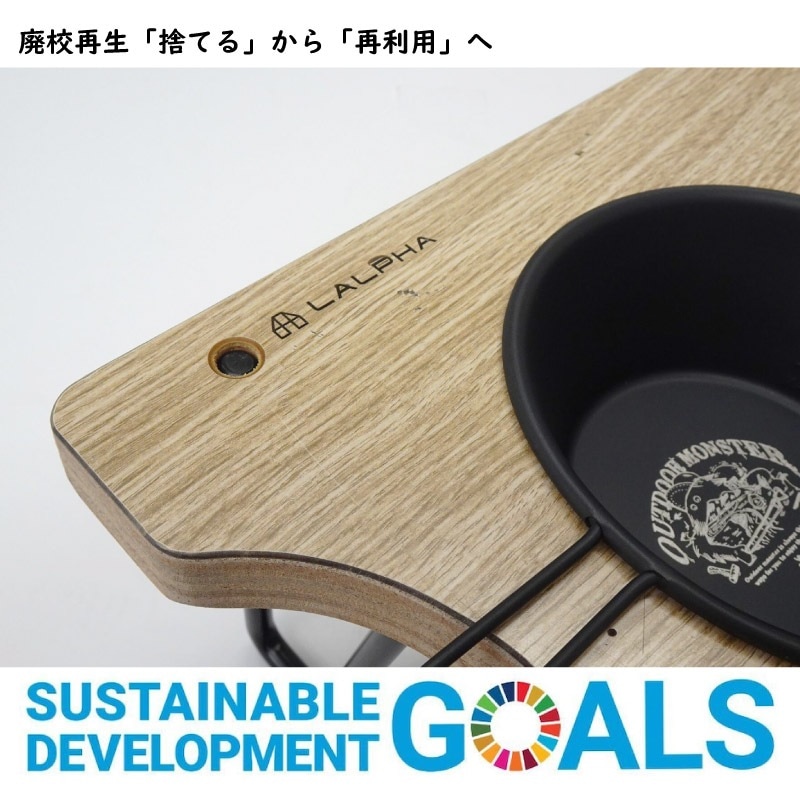 ユアサプライムス.com｜LALPHA ラルファ アイアンシェルフ ミニ REBORN