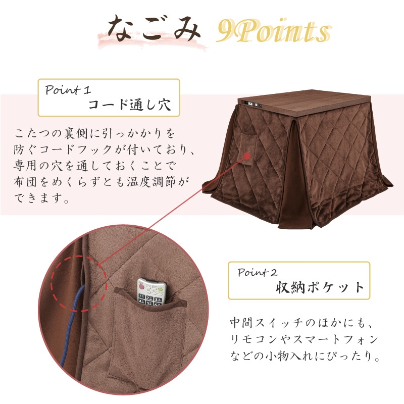 4_000000009061.jpg?1695256565