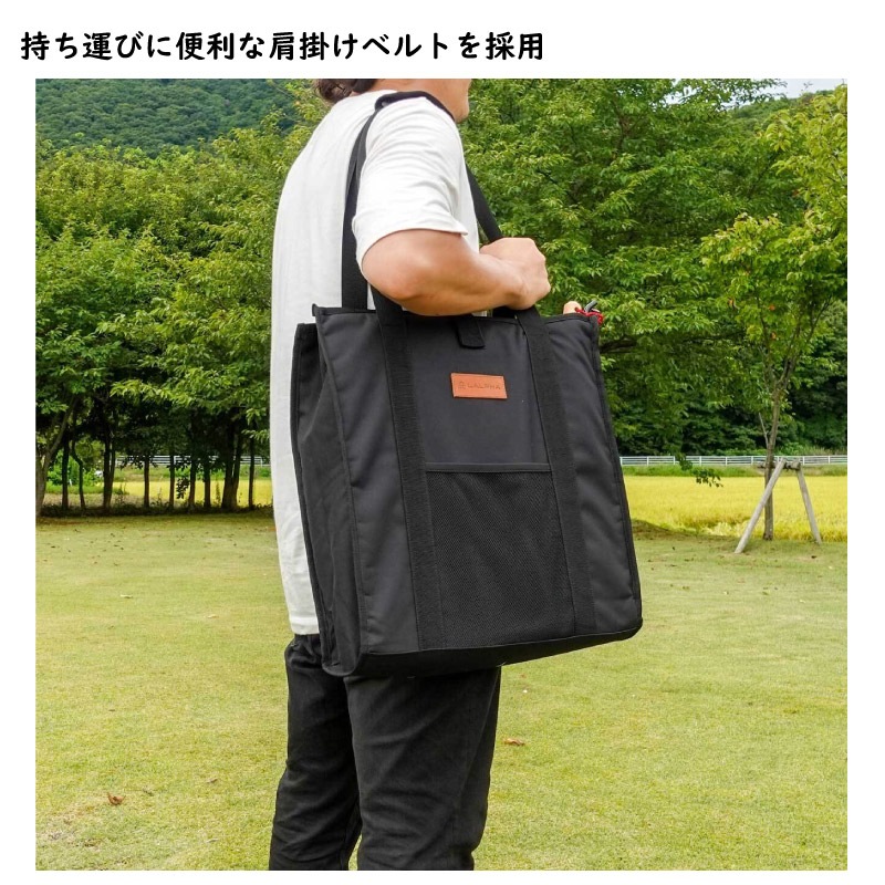 ユアサプライムス.com｜LALPHA ラルファ 焚火台収納ケース ブラック
