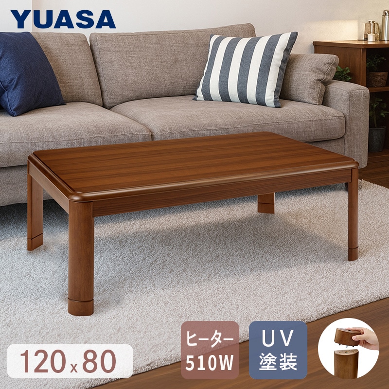 1_000000012274.jpg?1757038764