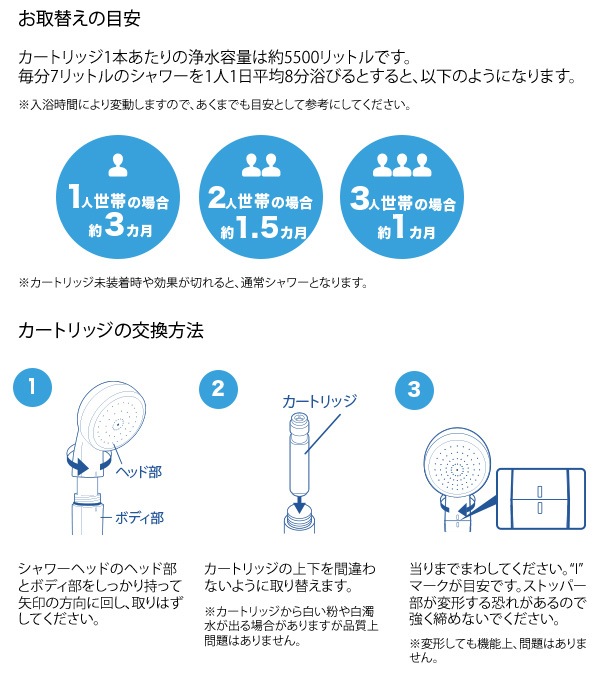 3_000000007274.jpg?1678209904