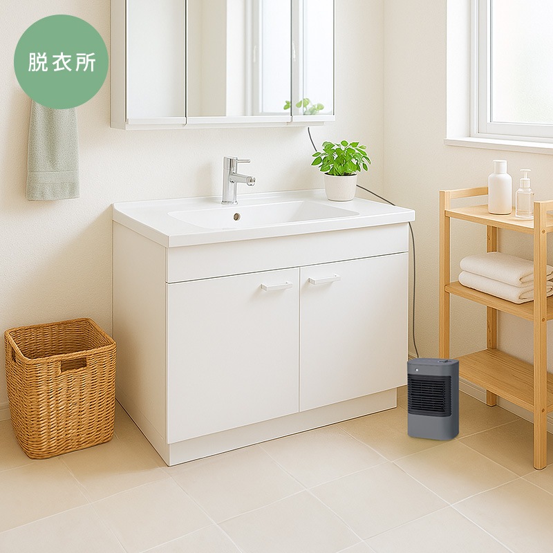 ユアサプライムス.com｜ユアサプライムス セラミックヒーター 人感