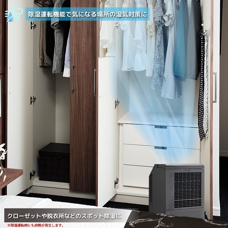 ユアサプライムス.com｜【今季完売】ユアサプライムス スポット