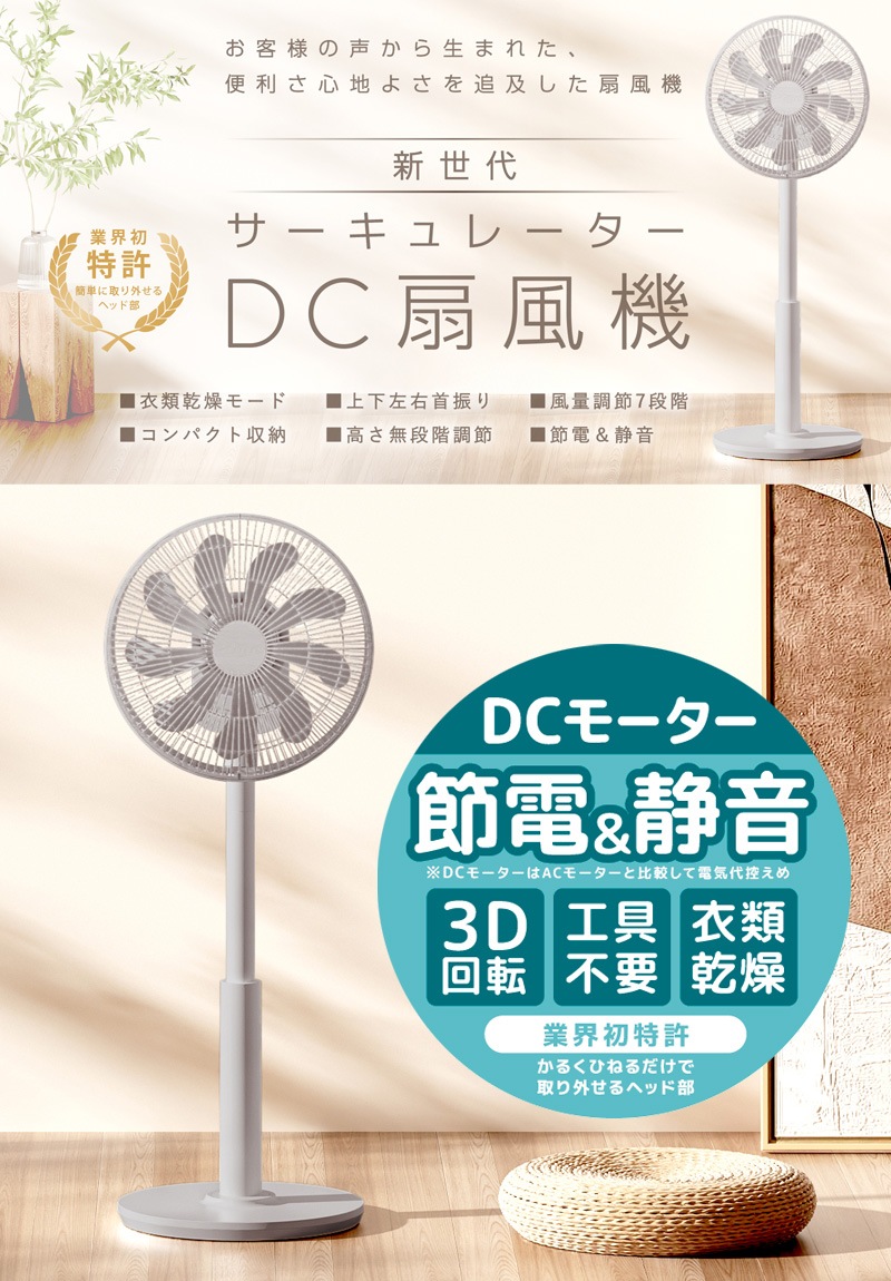 2_000000011872.jpg?1753924110