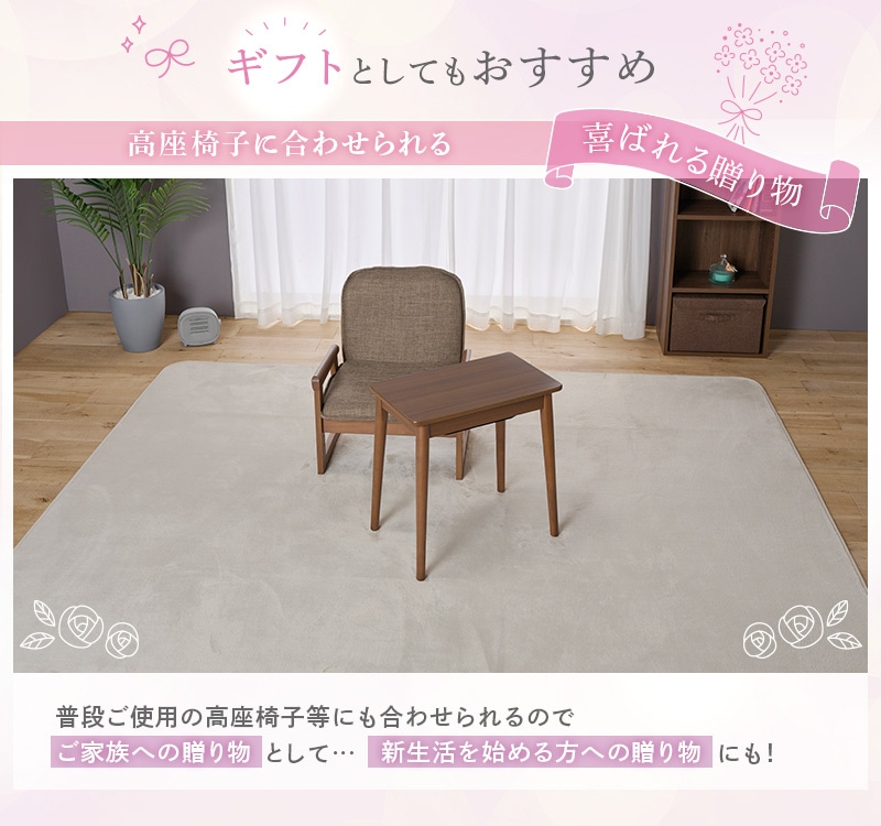 ユアサプライムス.com｜ユアサプライムス ちいさなこたつテーブル ラテ