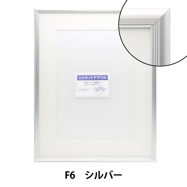 工場地帯水彩画 額装済み F6サイズ 工場地帯水彩画 額装済み F6サイズ