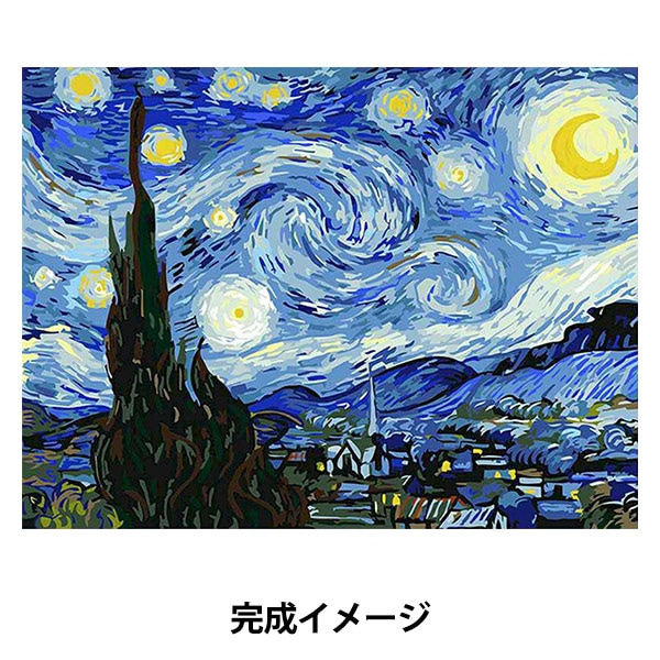 画材セット 『らくらくアートペイント 星月夜 約30×40cm 34-3076