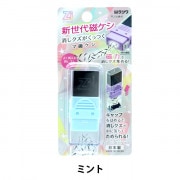 消しゴム 『Zi-Keshi 新世代磁ケシ マ磁ケシ ピンク RE044PK』 KUTSUWA