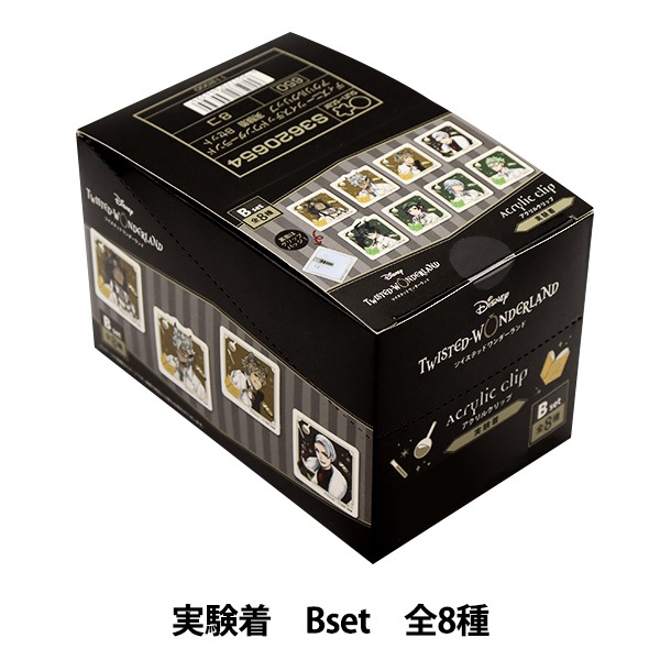 BOX販売】文房具 『ディズニー ツイステッドワンダーランド アクリル