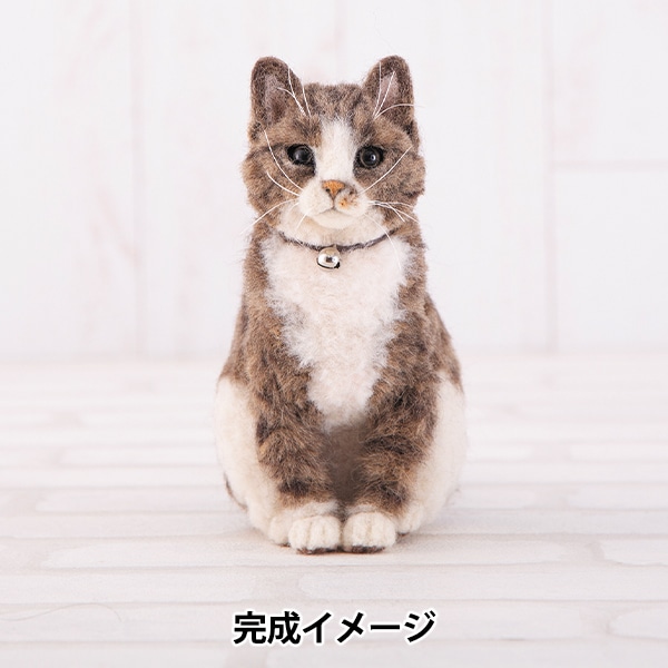 羊毛フェルトキット 『植毛入門キット キジトラのブローチ H441-647