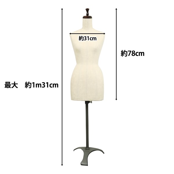 トルソー 『婦人芯地張ボディ 5号 SB101-76』 kiiya キイヤ 雑貨,道具