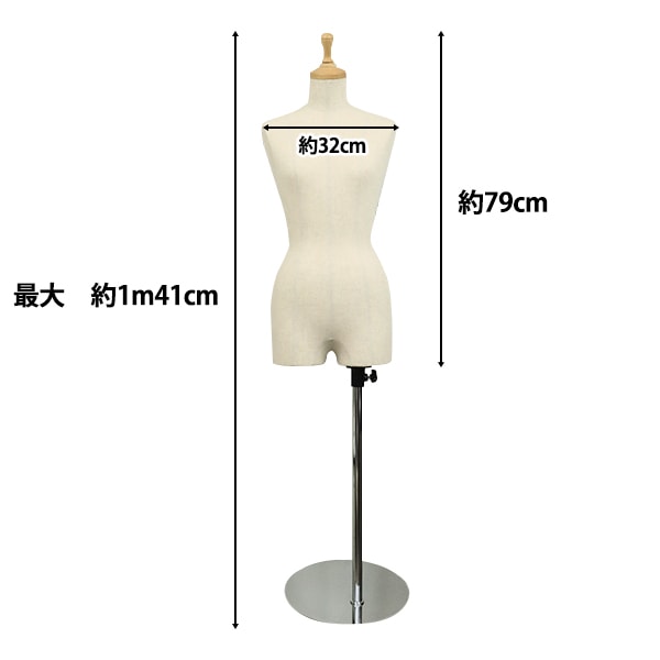 トルソー 『ディスプレイボディ BL716-02-80』 kiiya キイヤ 雑貨,道具