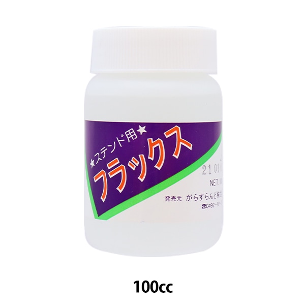 1_000000105900.jpg?1678209902