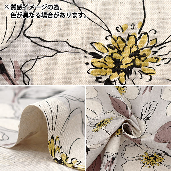 数量5から】 生地 『綿麻キャンバス 線描きの花 ブルーグリーン CLLIFL