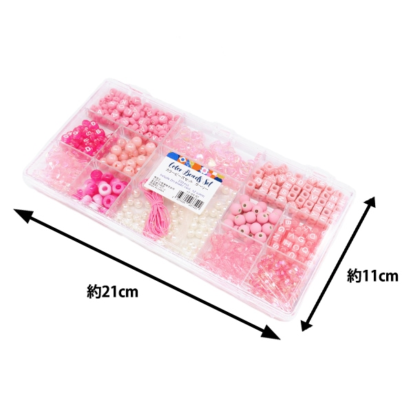 パックビーズ 『カラービーズセット ガーリー AR-B-07』 ビーズ,パック