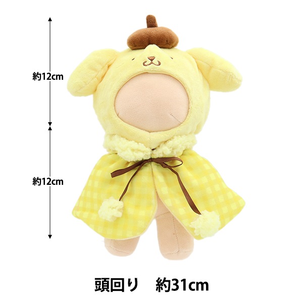 2_000000163244.jpg?1737011445