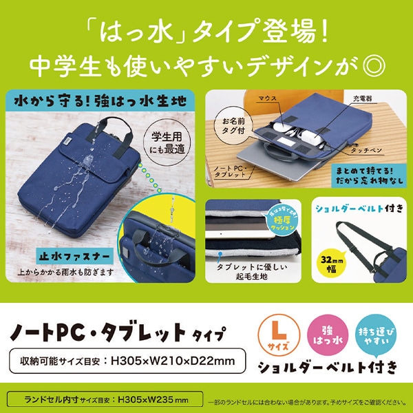 Egy-Gawhara社製 ダラブッカ (ケース付き) Egy-Gawhara社製 ダラブッカ