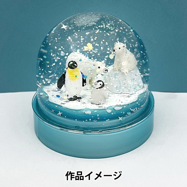 ケース 『スノードーム ショート パールブルー 100383207』 工芸,木工