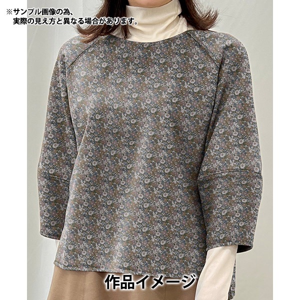 数量5から】 生地 『リバティ・ファブリックス エアリーコット デリラ