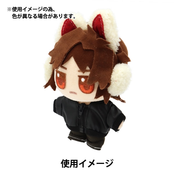 ぬいぐるみ服 『ジャケット 黒 Mサイズ MPA-22』 手芸