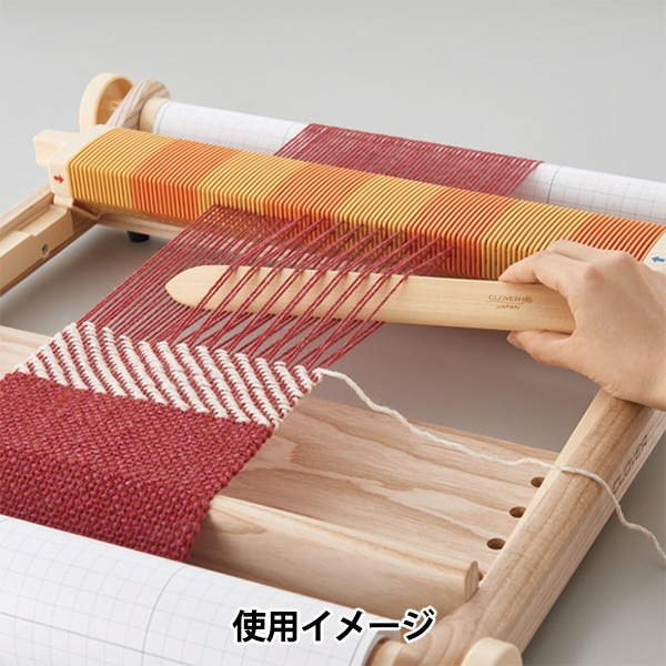 手織りセット 『手織り機 咲きおり 40cm (30羽セット) 57-950』 Clover